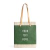 Medium | WeProduce Market Tote In Field Green