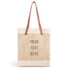 Medium | WeProduce Market Tote In Natural