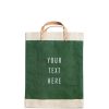 Large | WeProduce Market Bag In Field Green